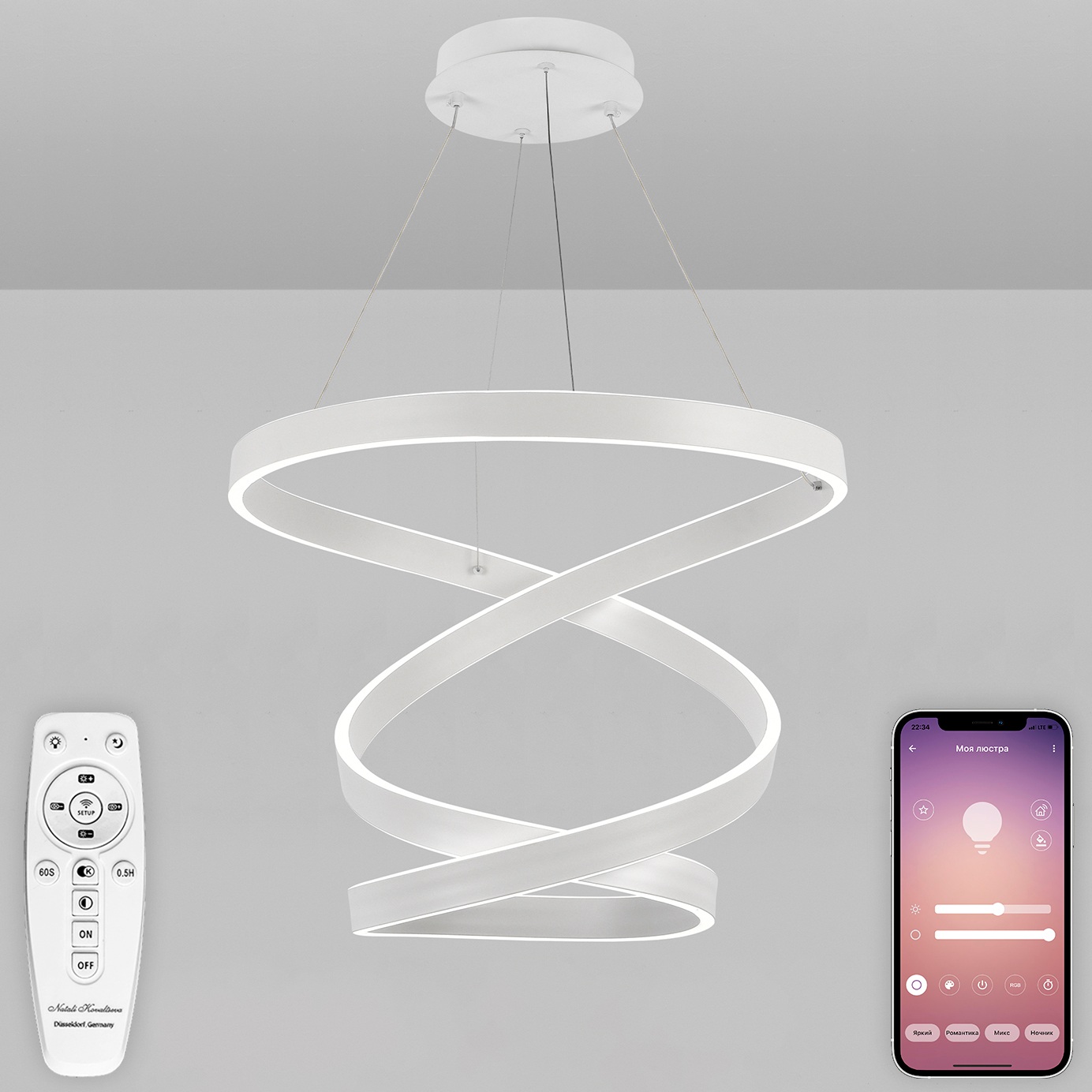 Изображение товара Люстра led подвесная с пультом (+ночной режим) светодиодная, моб. приложением 280W, белый, LED Natali Kovaltseva INNOVATION STYLE 83148 (Умный дом)