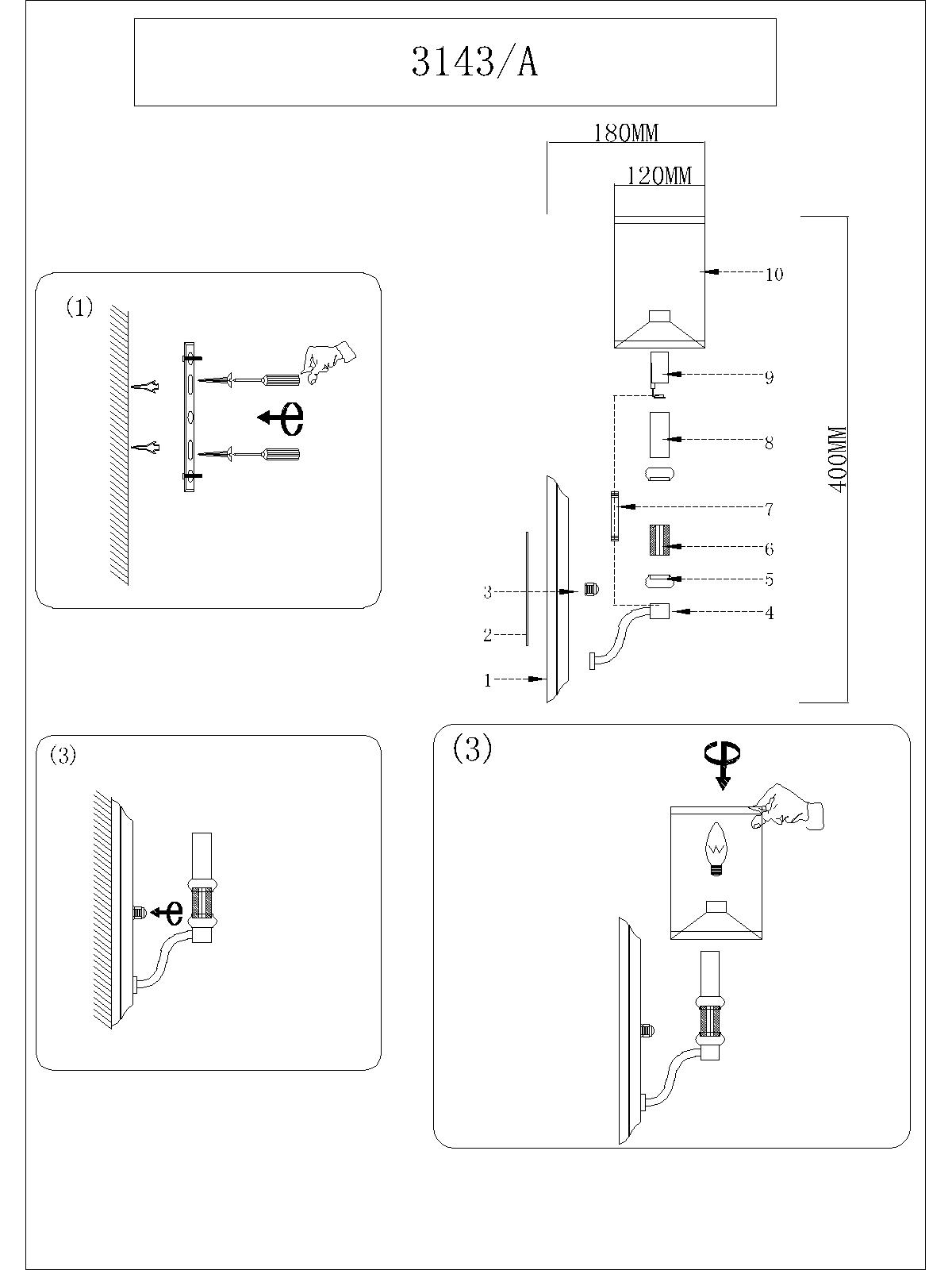 Изображение товара Бра Newport 3143/A B/C классический тканевый with латунным каркасом