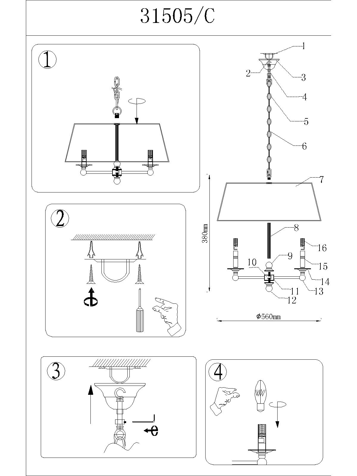 Изображение товара Подвесная люстра Newport 31505/C стиль модерн 5 ламп никель ткань