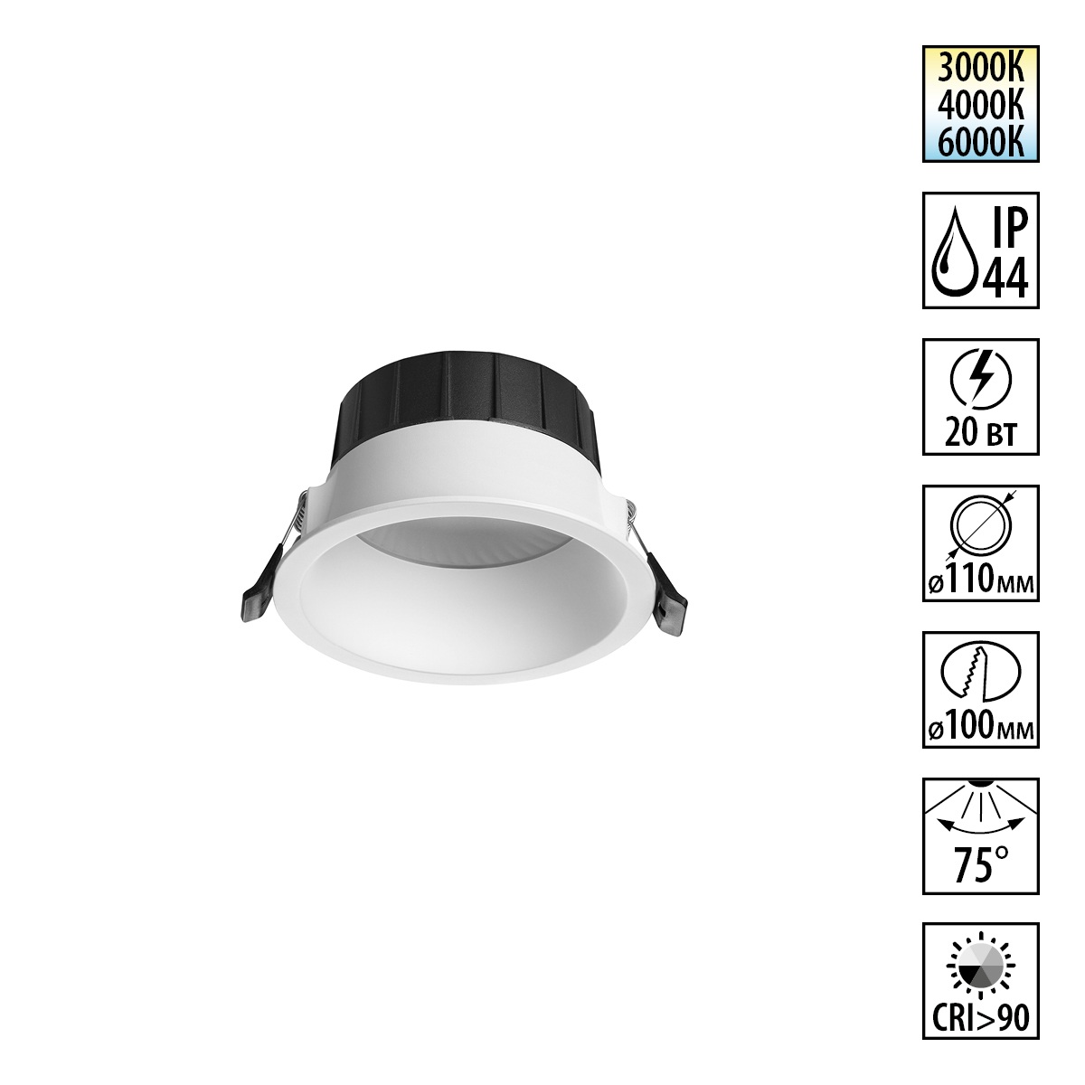 Изображение товара Потолочный светильник Novotech Clara 359555 LED 20W IP44 холодный свет 3000-6000K