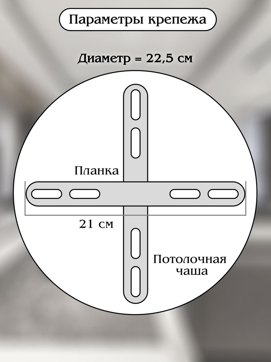 Подвесной светильник Natali Kovaltseva Oreol HIGH-TECH LED LAMPS 82042  купить выгодно в интернет-магазине Лю.ру - Доставка в Москве, по России