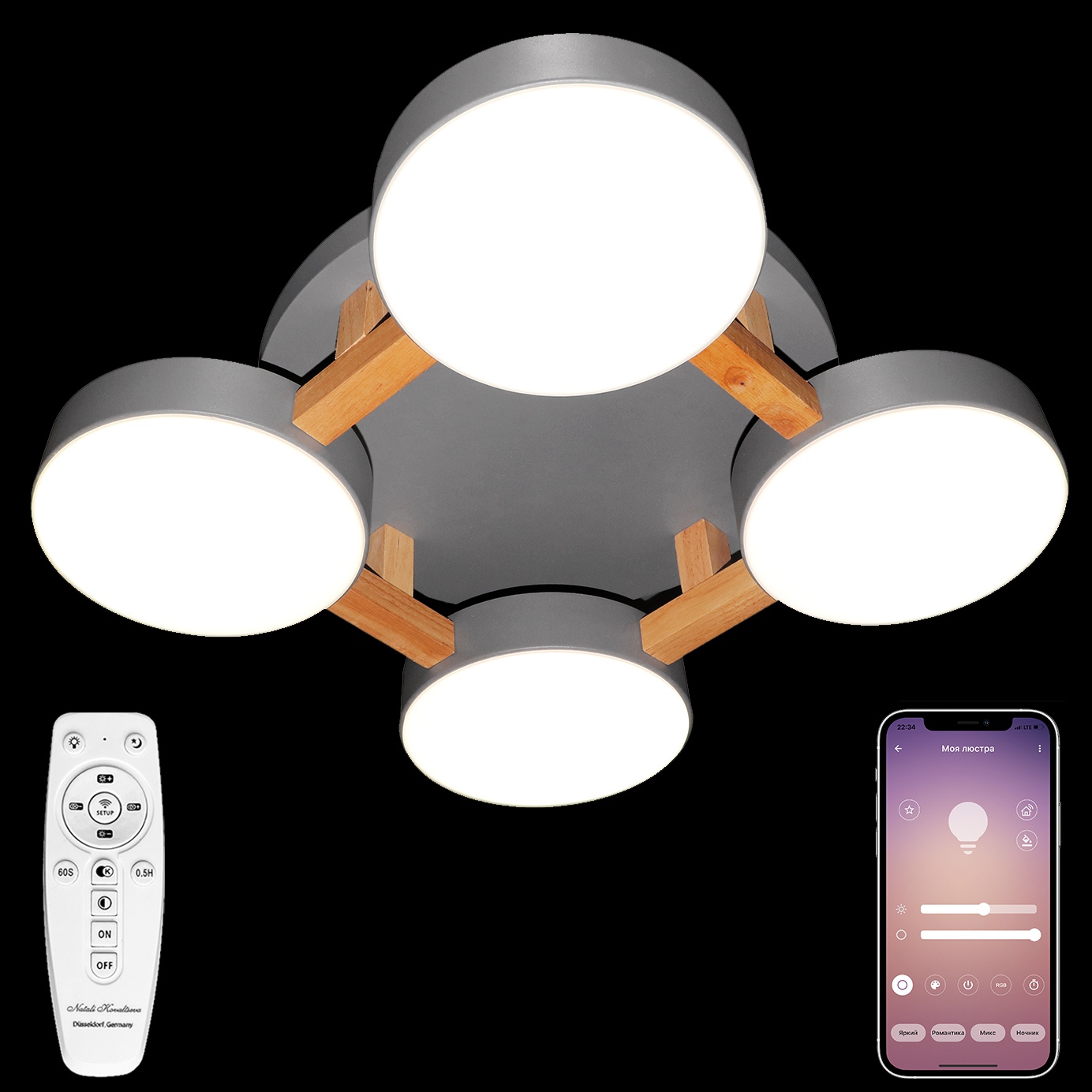 Потолочная люстра светодиодная с пультом и управлением смартфоном  регулировкой цветовой температуры яркости ночным режимом таймером LAMPS  81326 Natali Kovaltseva Led купить выгодно в интернет-магазине Лю.ру -  Доставка в Москве, по России