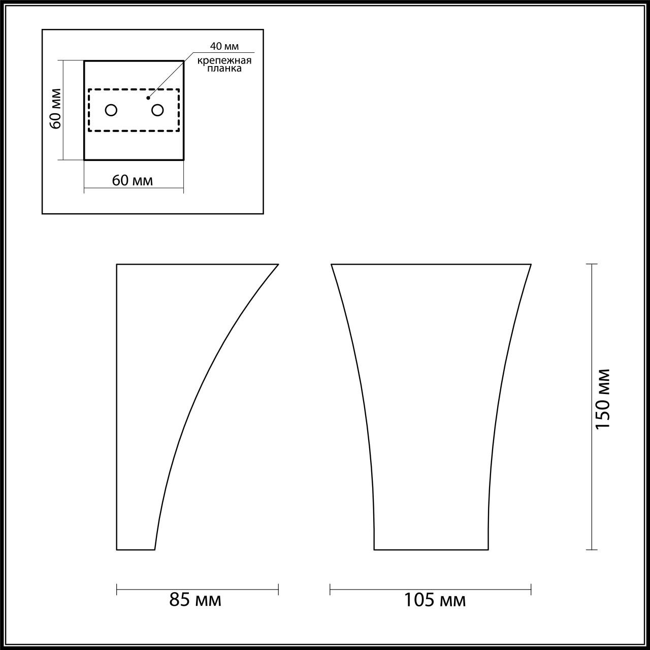 Изображение товара Настенный светильник Odeon Light Gips 3882/1W