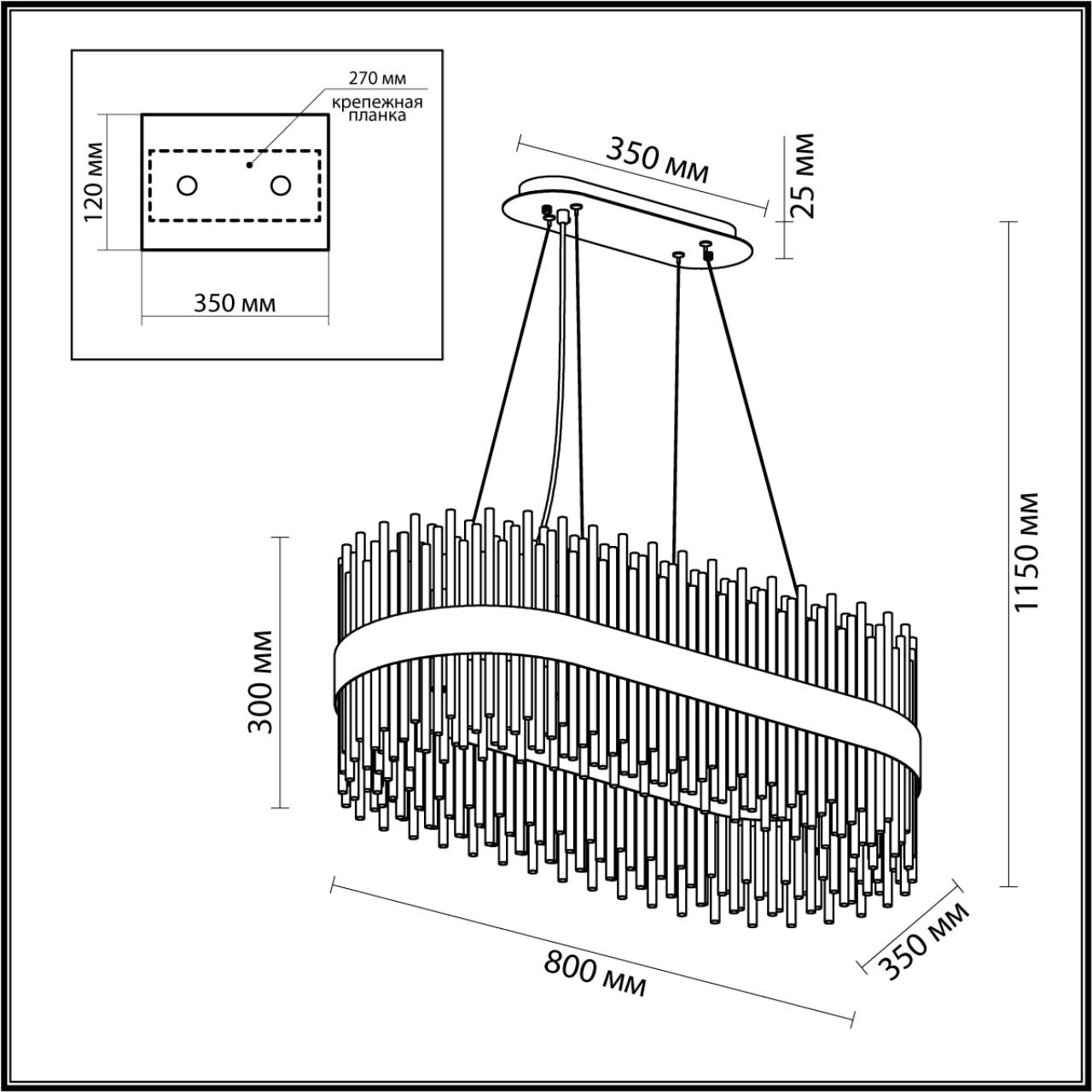 Изображение товара Подвесная люстра Odeon Light Focco 4722/24