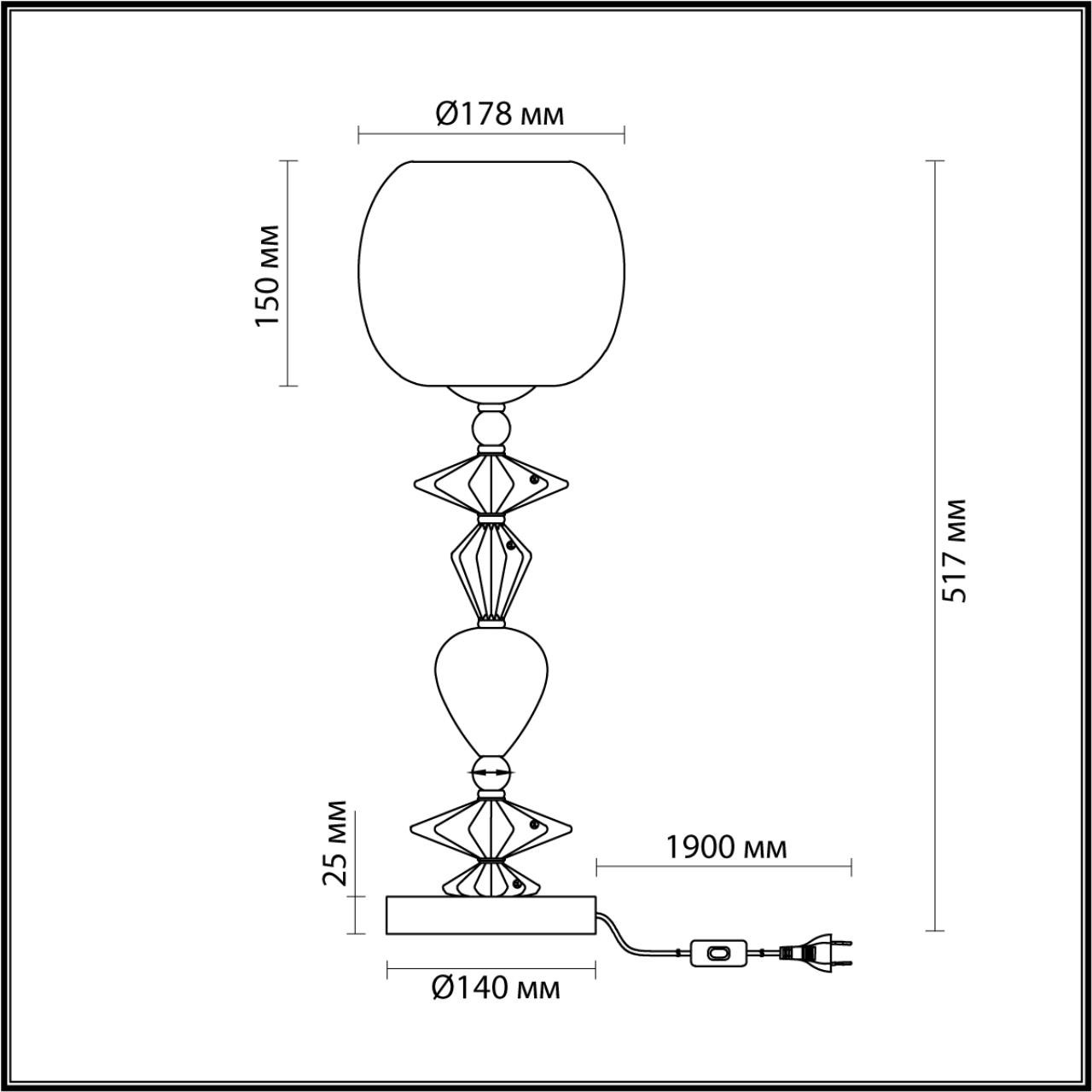 Изображение товара Настольная лампа Odeon Light Bizet 4855/1T в форме шара с выключателем