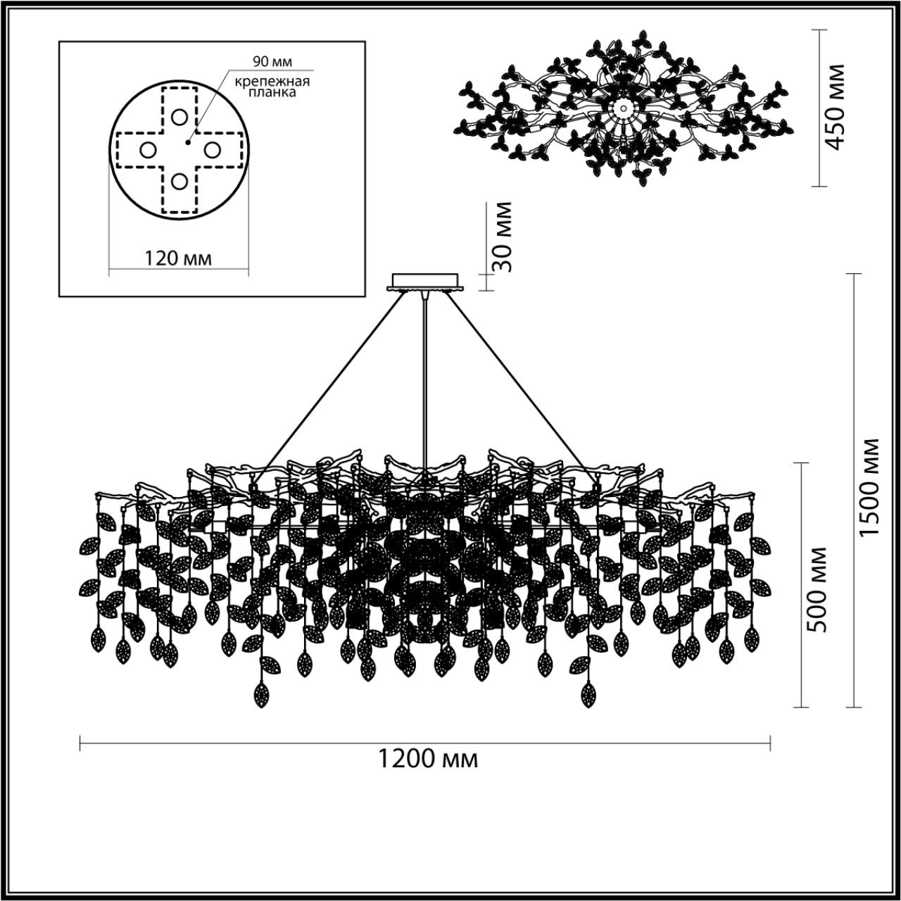 Изображение товара Подвесная люстра Odeon Light Delica 4970/14 Art Deco с хрусталем