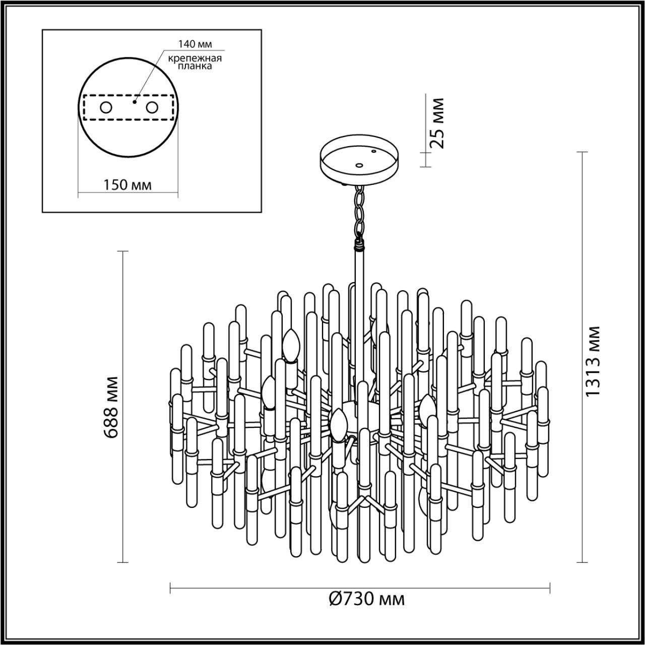 Изображение товара Подвесная люстра Odeon Light Stika 4988/12