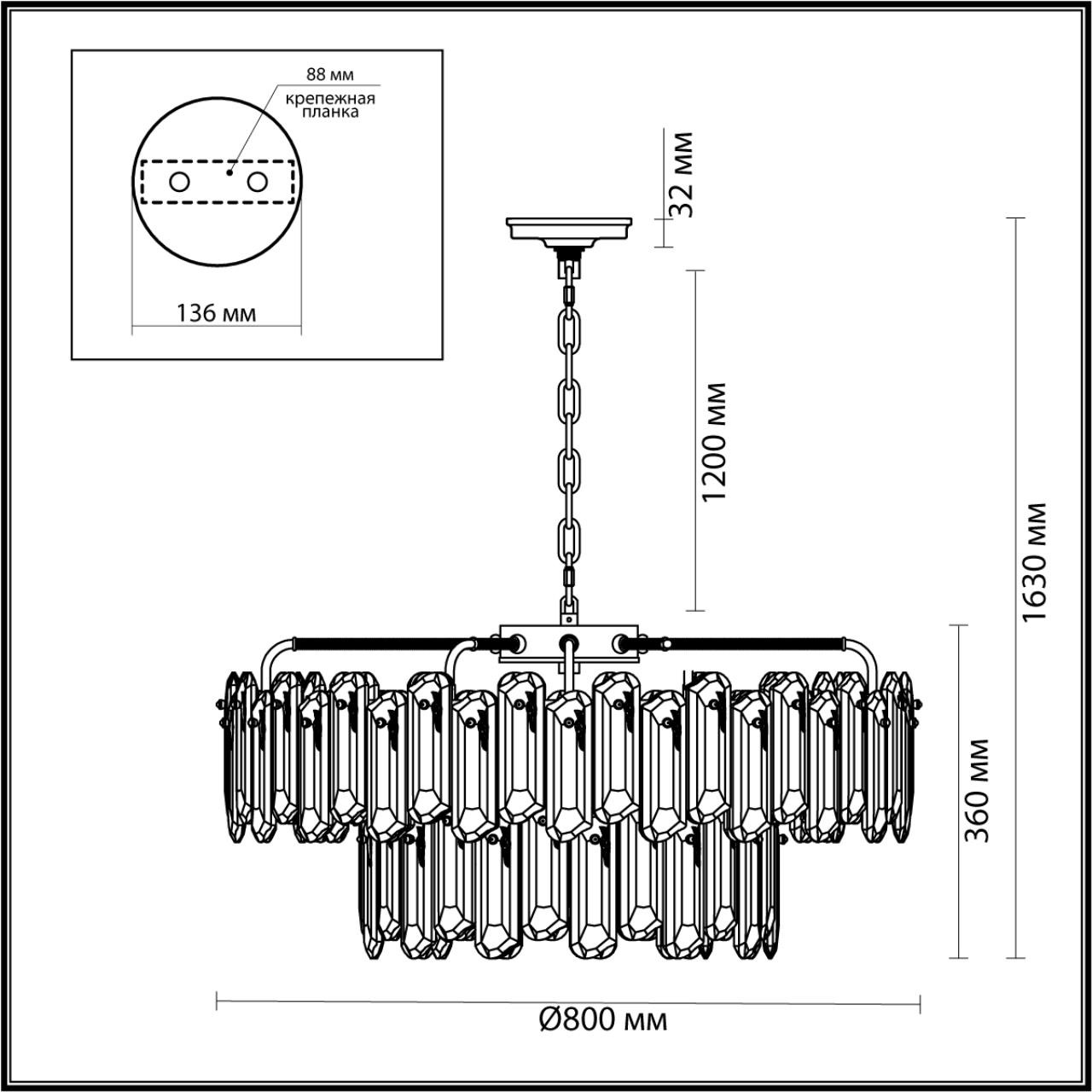 Изображение товара Люстра подвесная Bullon 5069/22 классическая Odeon Light золото/прозрачный