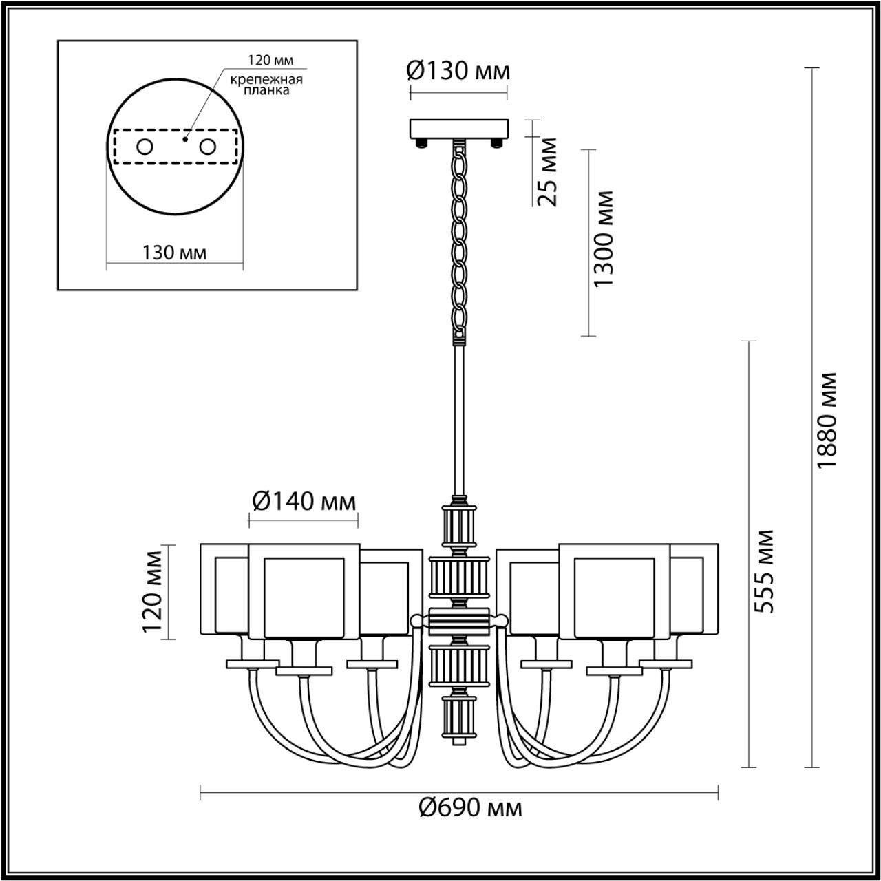 Изображение товара Подвесная люстра Odeon Light Saga 5088/6 античная бронза/стекло E14 6*40W