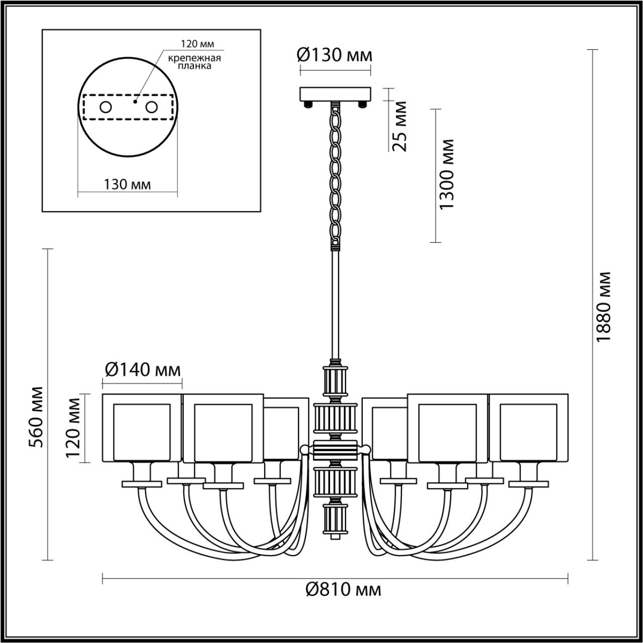 Изображение товара Подвесная люстра Odeon Light Saga 5088/8 античная бронза/стекло E14 8*40W