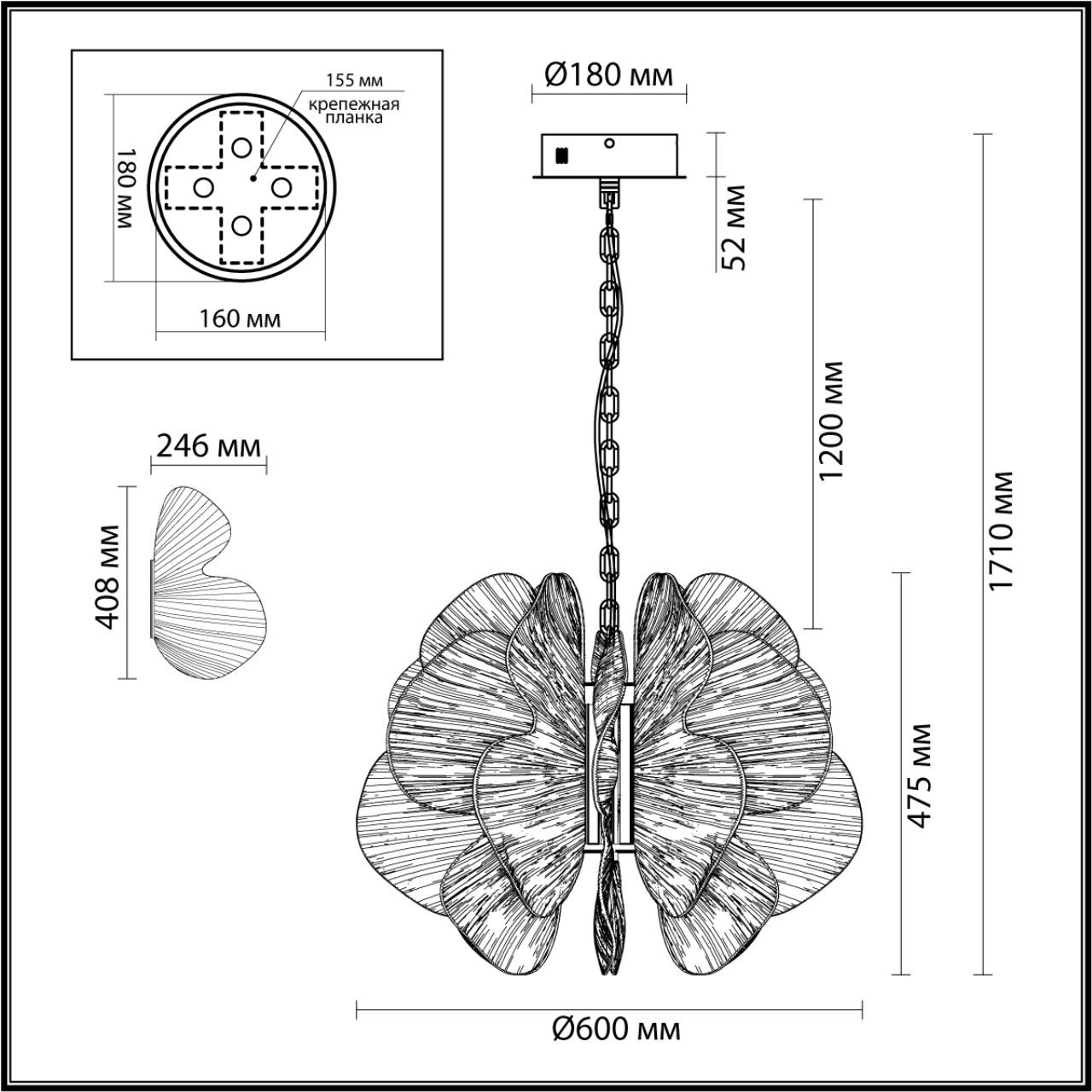 Изображение товара Люстра подвесная Odeon Light Siama 5089/80L LED 80W