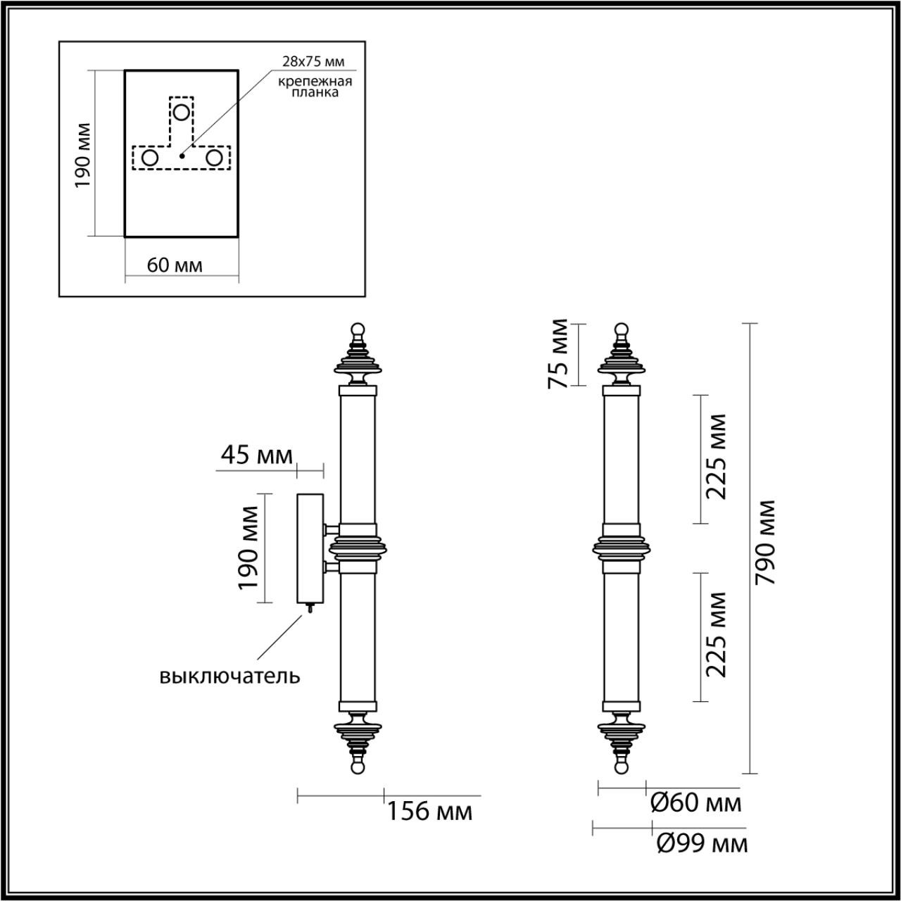 Изображение товара Настенный светильник Odeon Light Ula 5404/28WL бронзов.брашированн./черный/стекло/керамика LED 28W 3000K