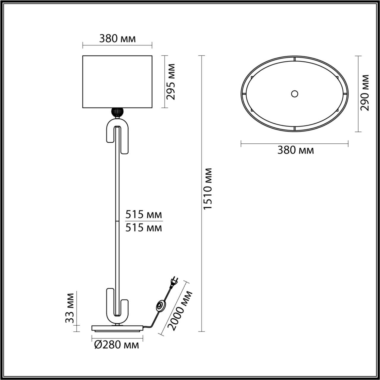 Изображение товара Торшер Odeon Light Bagel 5410/1FA черный матов./бежевый/серый/металл/полирезин/ткань E27 1*60W
