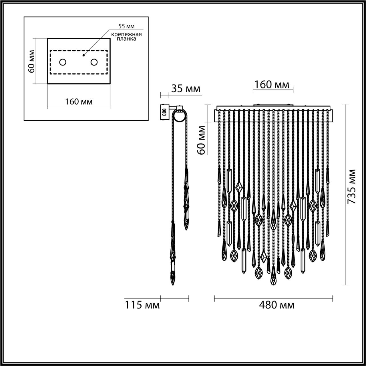 Изображение товара Настенный светильник Odeon Light Afina 5420/24WL арт-деко хрустальные подвески LED 24W