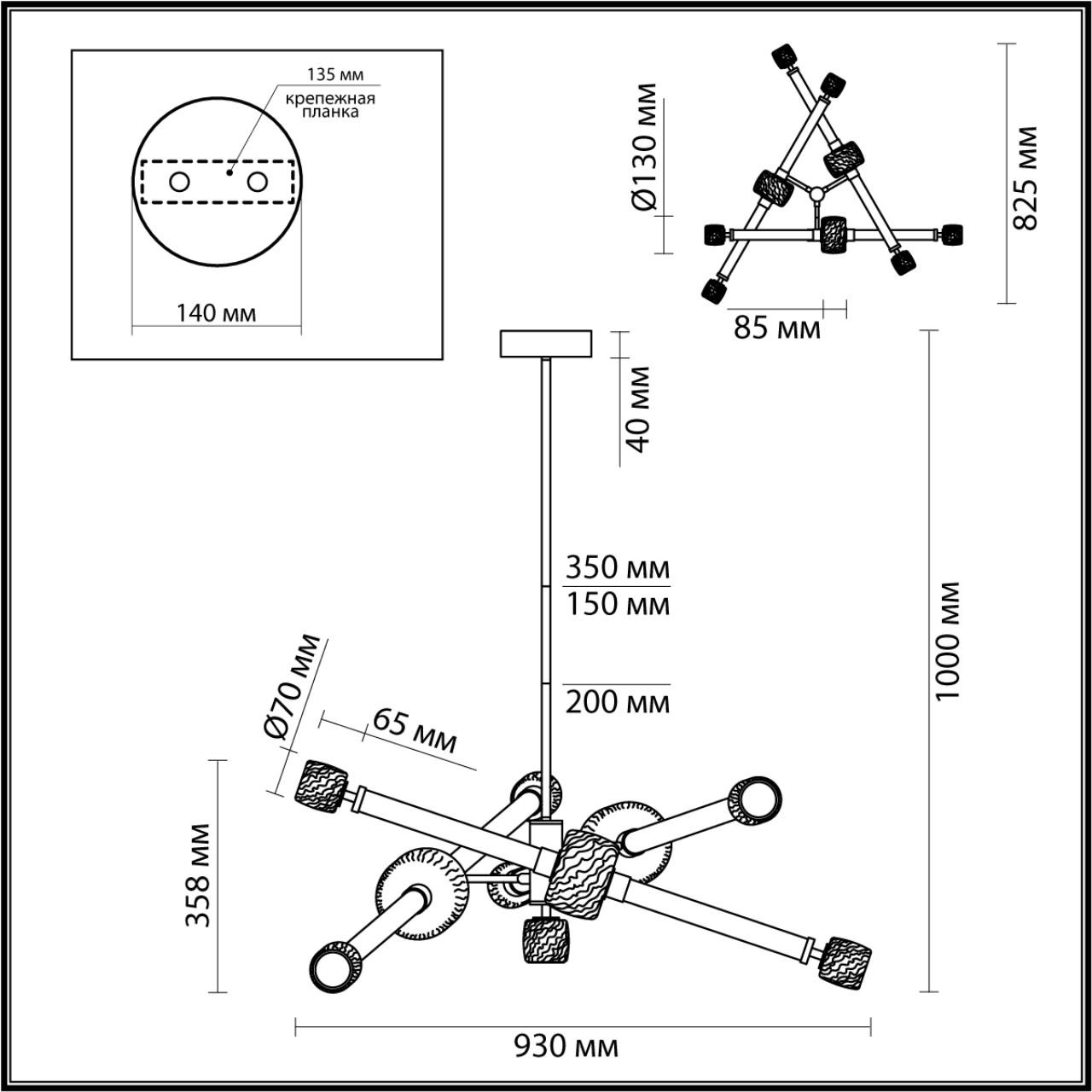 Изображение товара Потолочная люстра на штанге Odeon Light Kliff 5426/54CL золотой/белый/дымчатый/коньячный/металл/стекло/акрил LED 54W 3000K