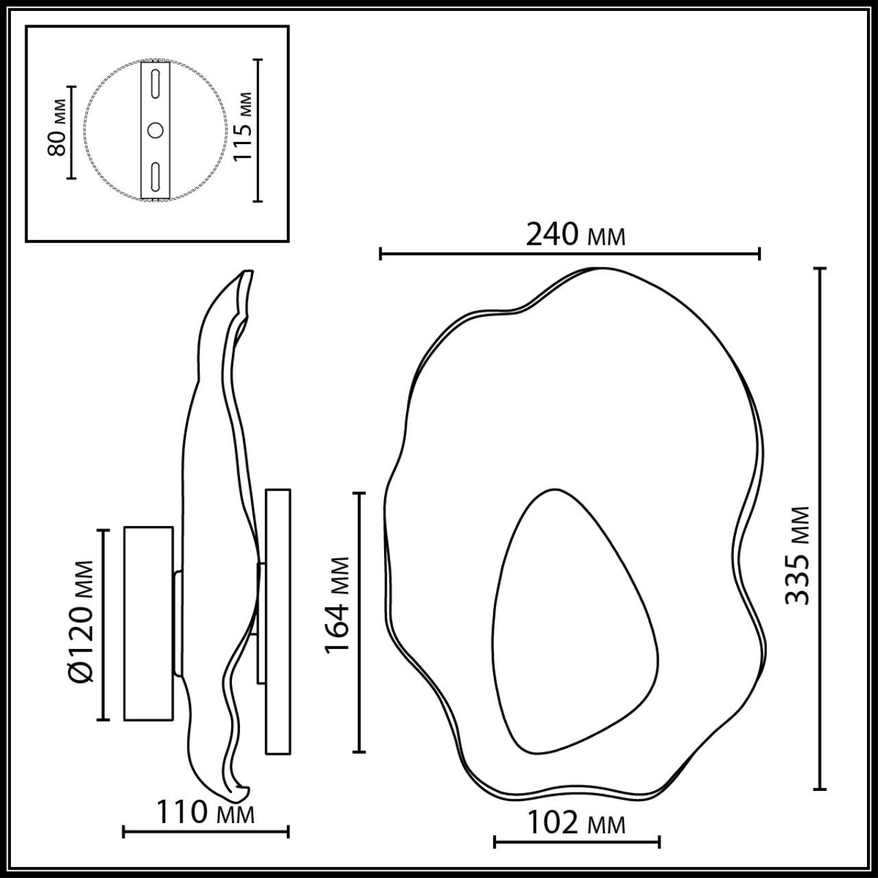 Изображение товара Настенный светильник Odeon Light Coralla 5460/12WL стиль модерн для гостиной и кухни