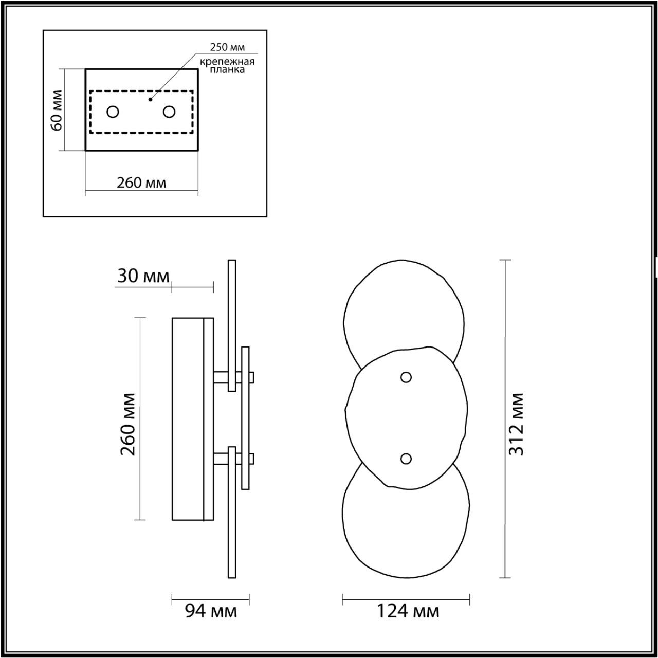 Изображение товара Настенный светильник Odeon Light Agate 7065/10WL бронзовый/металл/акрил/агат LED 10W 3000K 220V