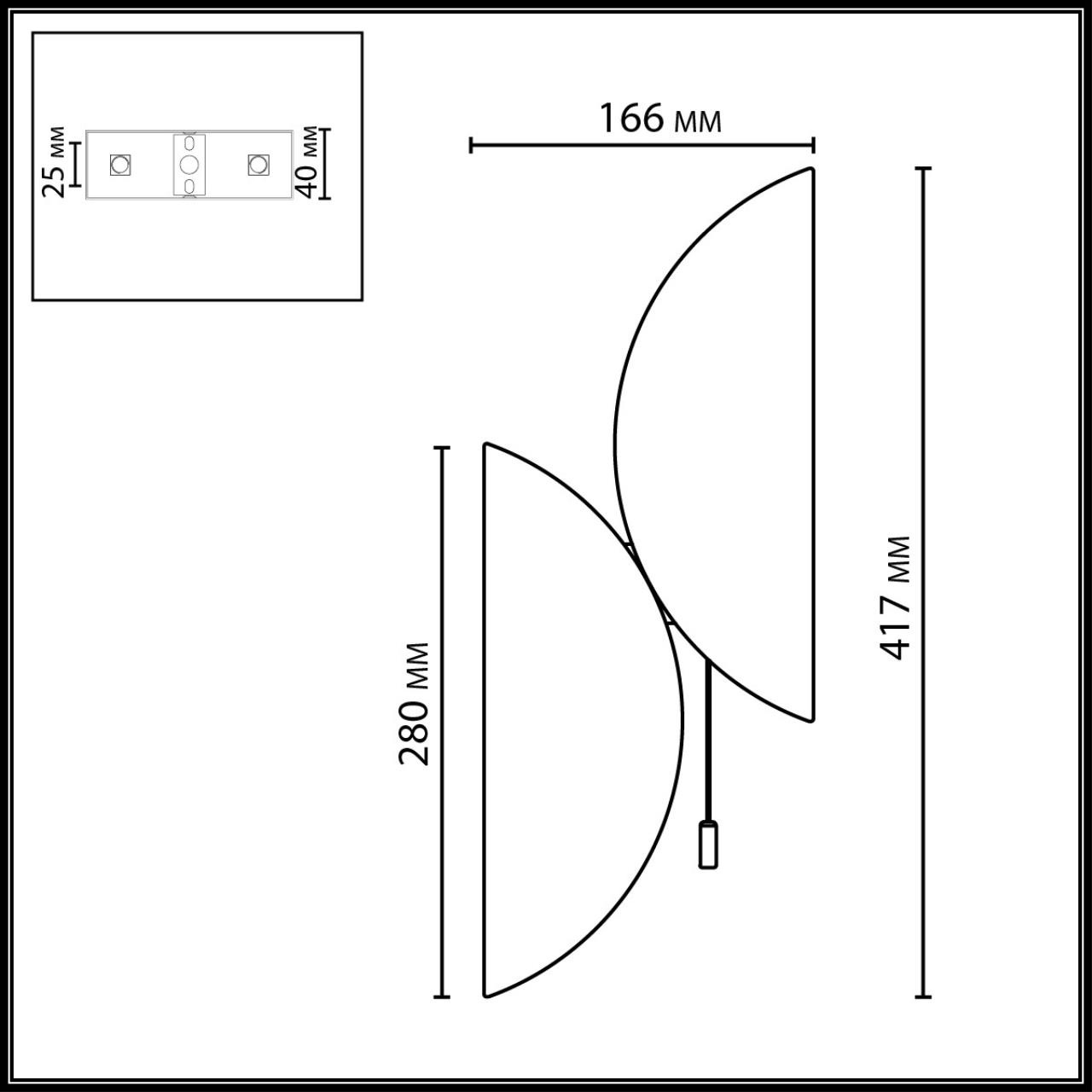 Изображение товара Бра Odeon Light Silk 7067/2W черный/белый/шелк/металл 220V LED G9 5W Modern