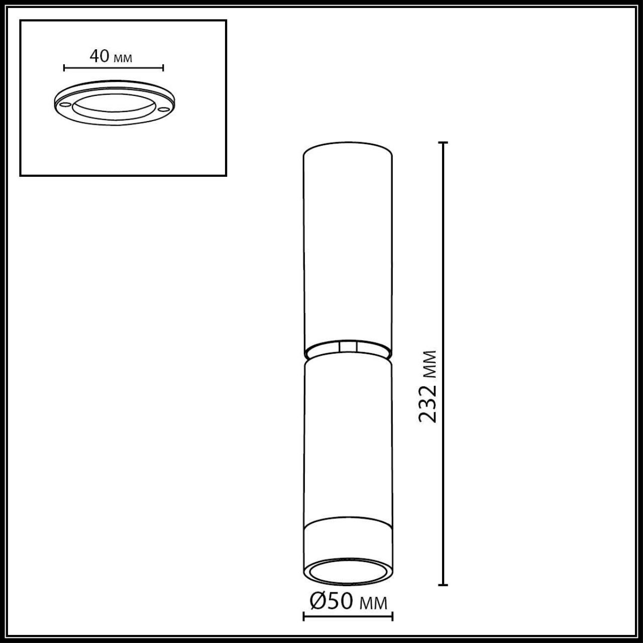 Изображение товара Потолочный светильник спот Odeon Light Ligo 7135/8CL черный/металл IP20 LED 8W 640Лм 3000K 24° 220V