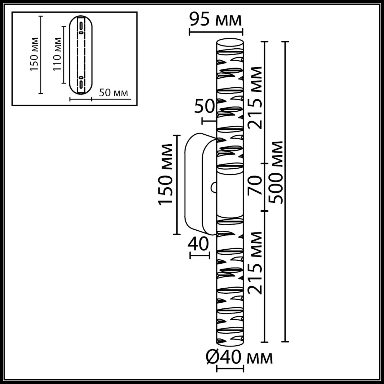 Изображение товара Настенный светильник Odeon Light Pilar 7146/10WL хром/стекло/металл LED 10W