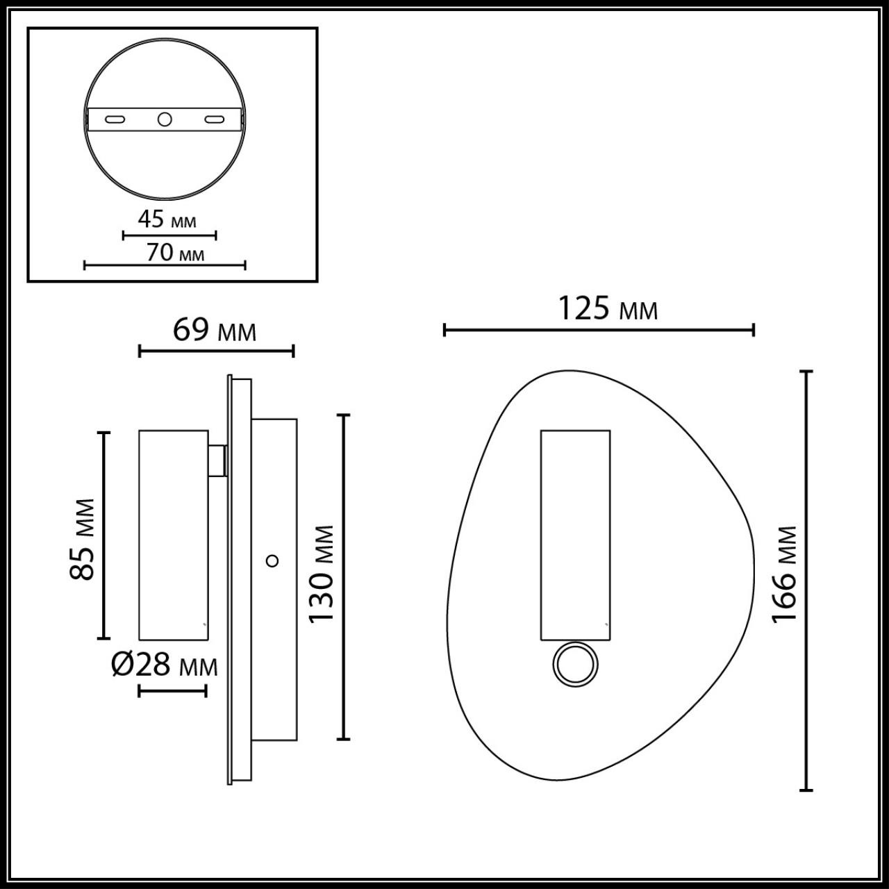 Изображение товара Спот настенный Odeon Light Roy 7183/9WL белый ice crack/металл IP20 LED 9W 580Лм 2700K/3300K/4000K 120° 220V