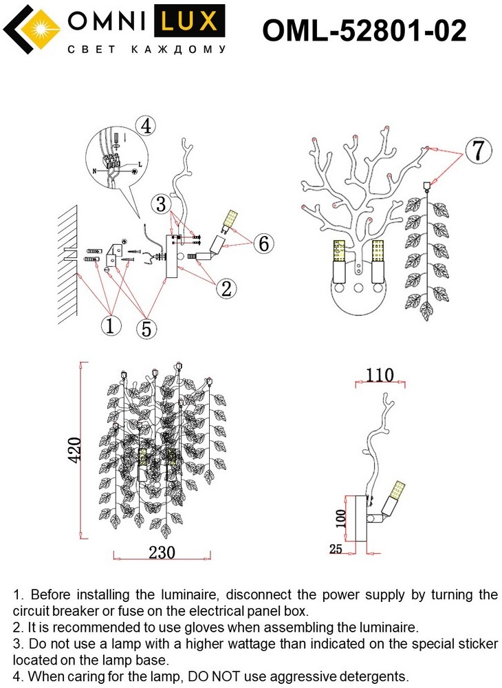 Превью изображения товара