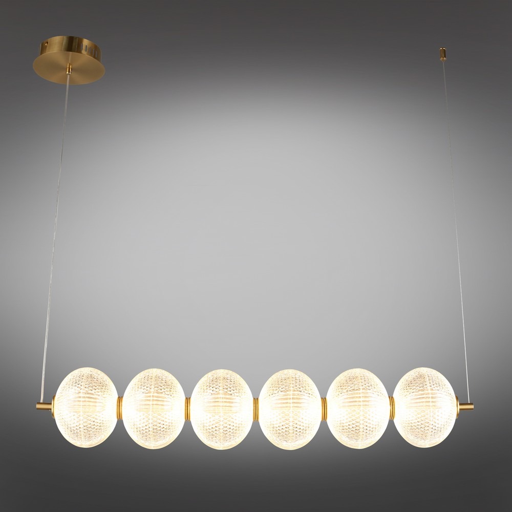 Изображение товара Подвесной светодиодный светильник Omnilux Cedrello 6 шариков в стиле модерн