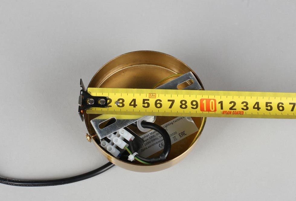 Изображение товара Подвесной светильник Omnilux Triscina OML-99406-01 в форме шара