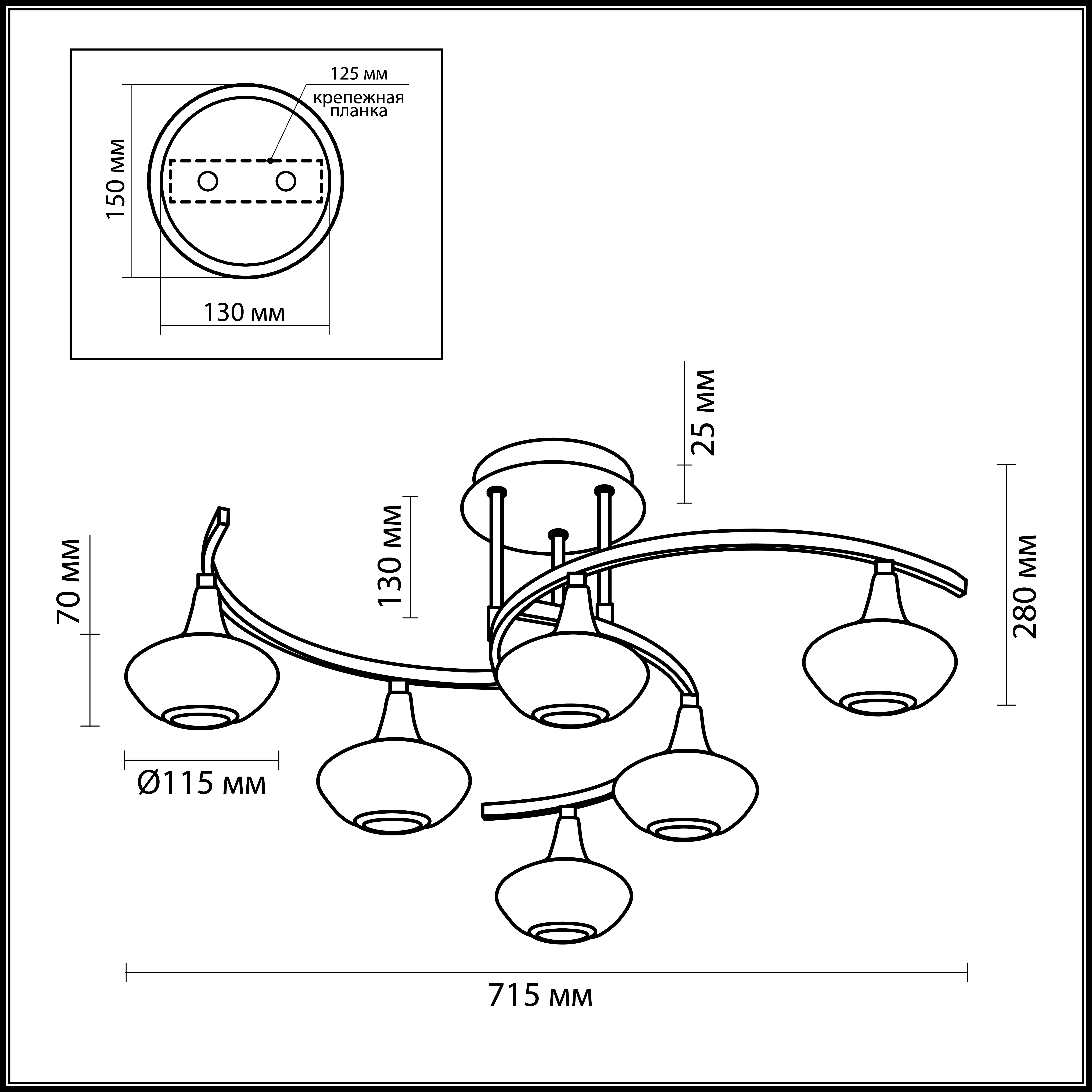 Люстра потолочная схема. Люстра Odeon Light 2054/6. Odeon Light Valle 6586 2054/4, g9. Настольная лампа Odeon Light Valle 2054/2t. Odeon Light Valle 220, g9.