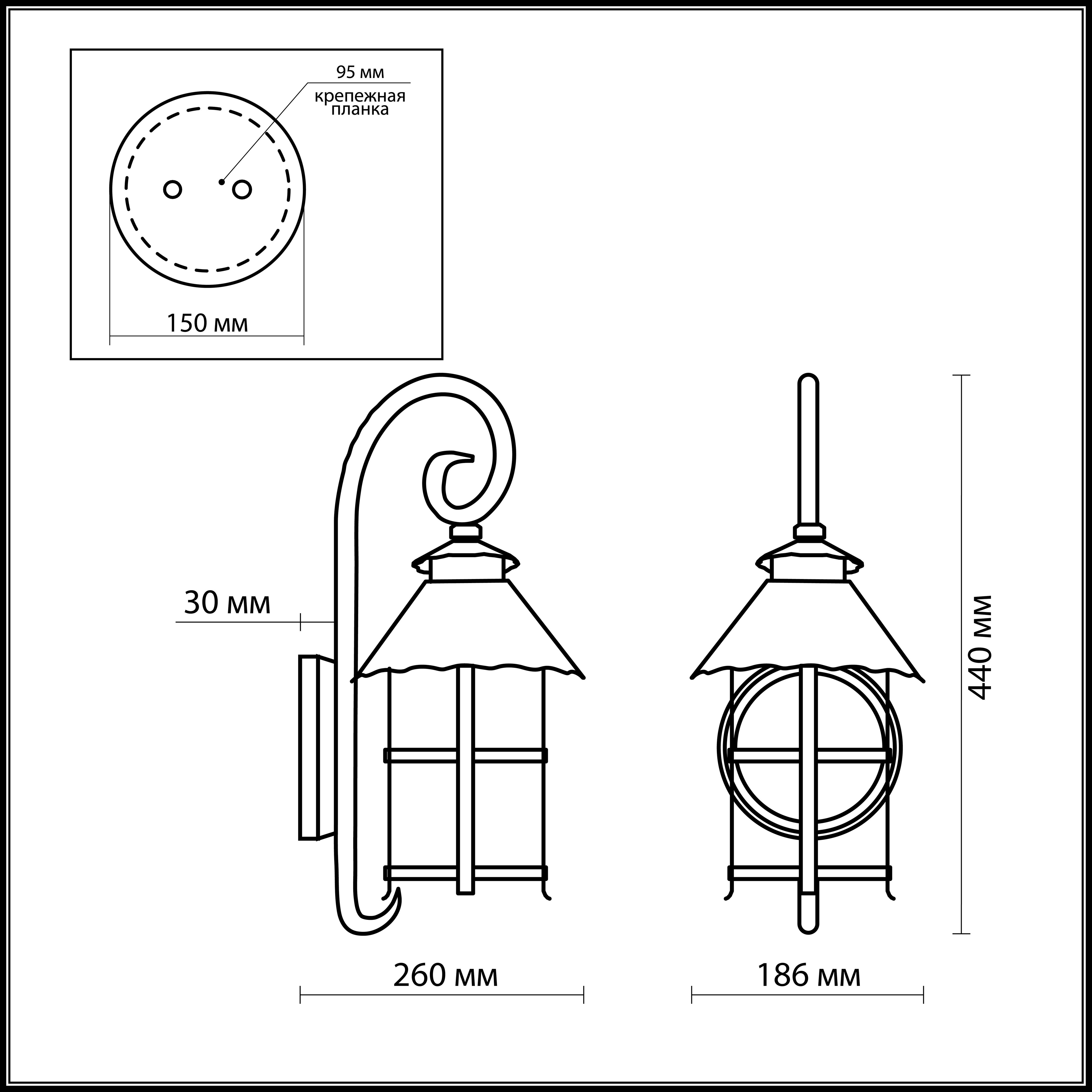 Фонарь чертеж. Odeon Light Lumi [2312/1w]. Уличный настенный светильник Odeon Light Lumi 2312/1w. Настенный фонарь уличный Lumi 2313-1w-88470. Odeon Light уличный светильник Lumi 2312/1w.