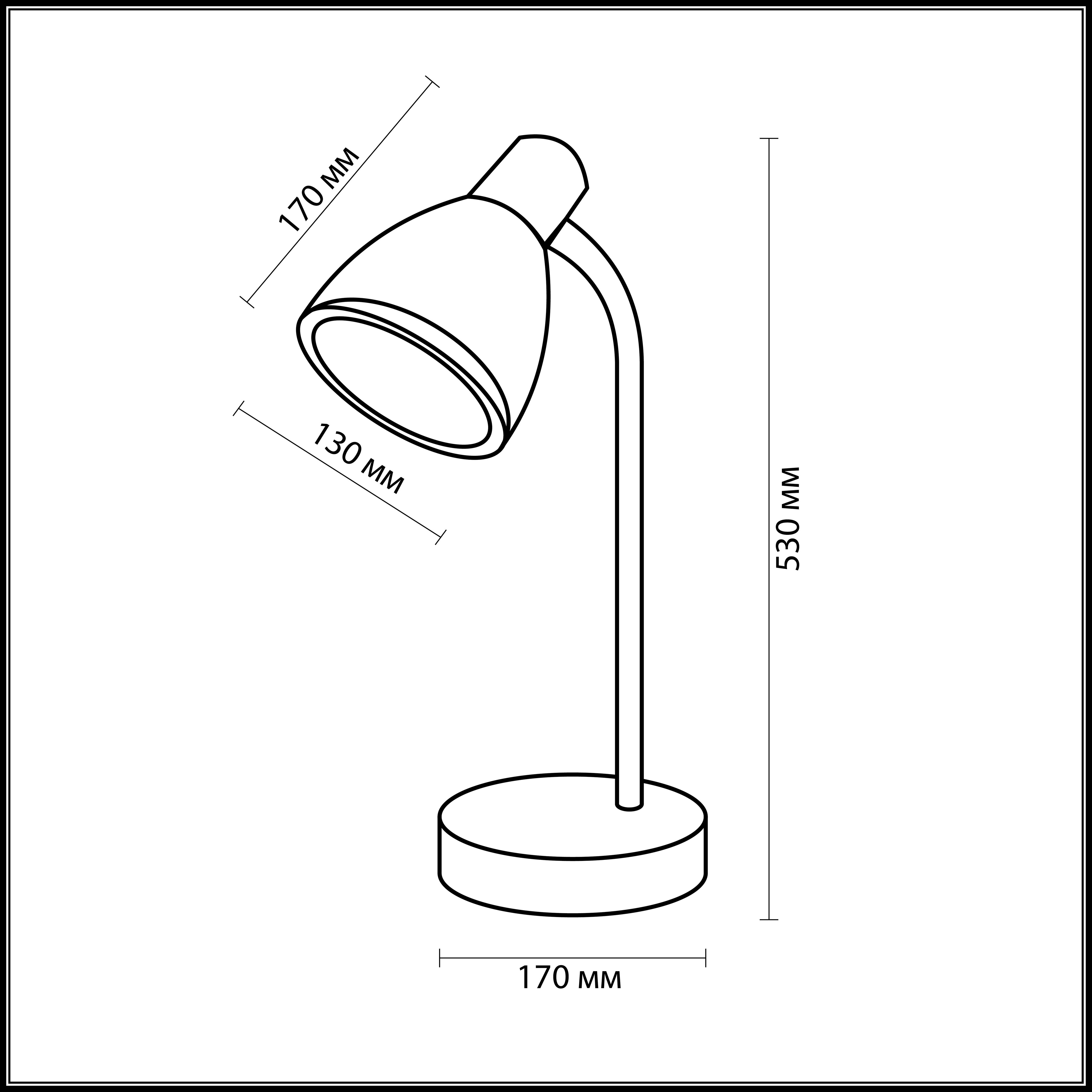 Чертеж лампы. Настольная лампа Odeon Light Mansy 2411/1t. Настольная лампа Odeon Light Mansy 2410/1t. Настольная лампа Odeon Light Mansy 2409/1t. Odeon Light Flip 2593/1t.