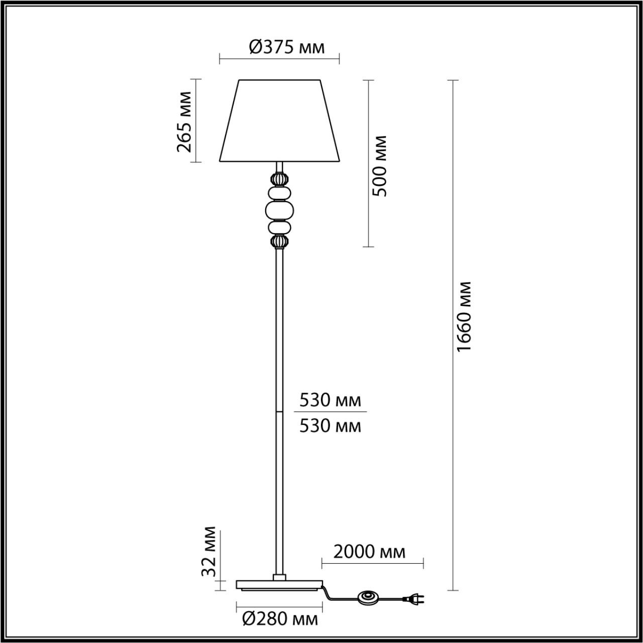 Торшер Odeon Light Sochi 4896/1F купить выгодно в интернет-магазине Лю ...