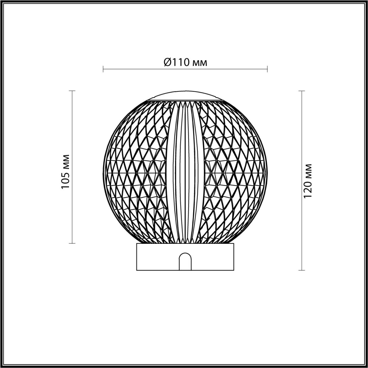 Настольная лампа Odeon Light Crystal 5007/2TL хром/металл/акрил LED 2W  4000K 200лм CRYSTAL купить выгодно в интернет-магазине Лю.ру - Доставка в  Москве, по России