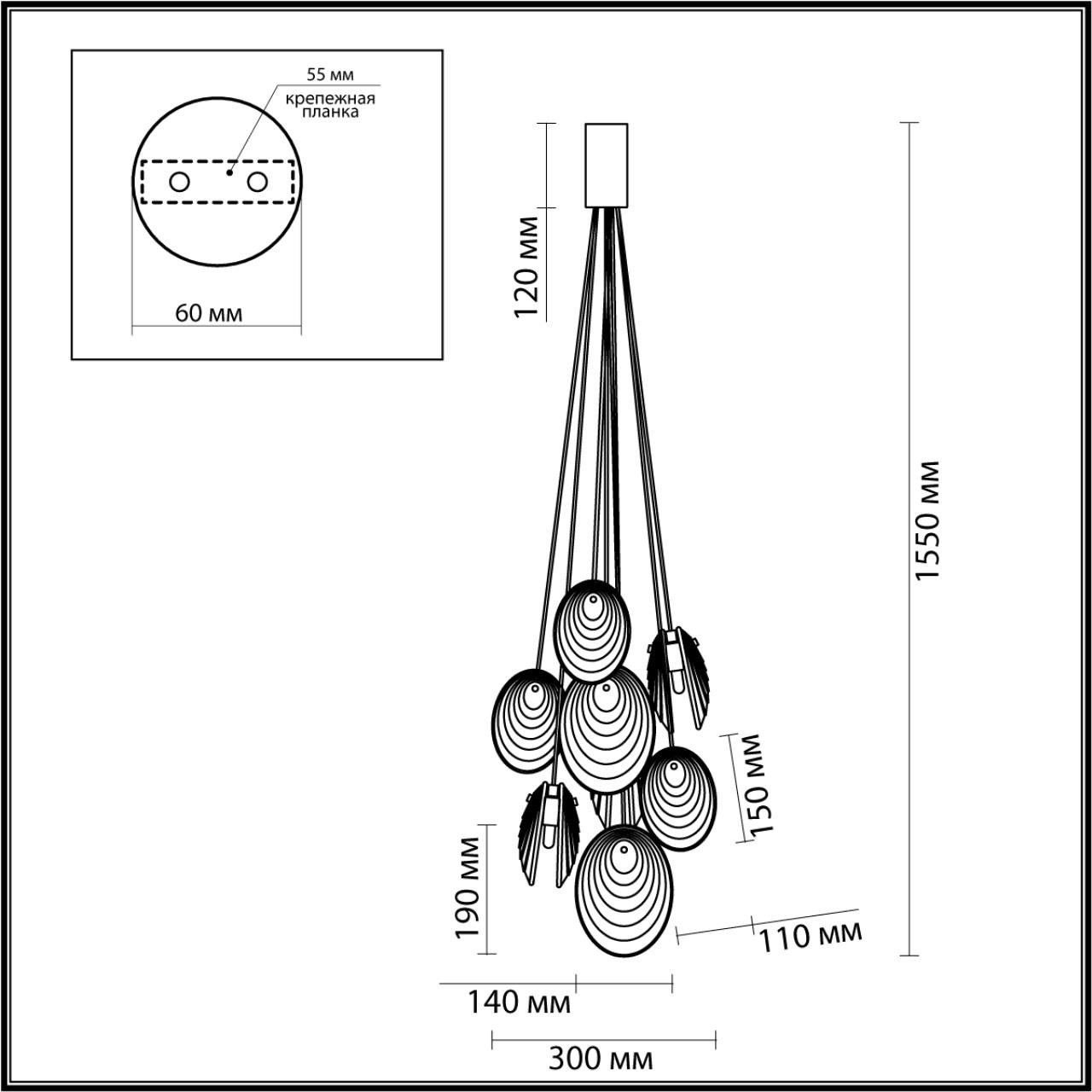 Подвесной светильник Odeon Light Mussels 5039/8  черный/перламутровый/металл/стекло G9 8*40W купить выгодно в  интернет-магазине Лю.ру - Доставка в Москве, по России