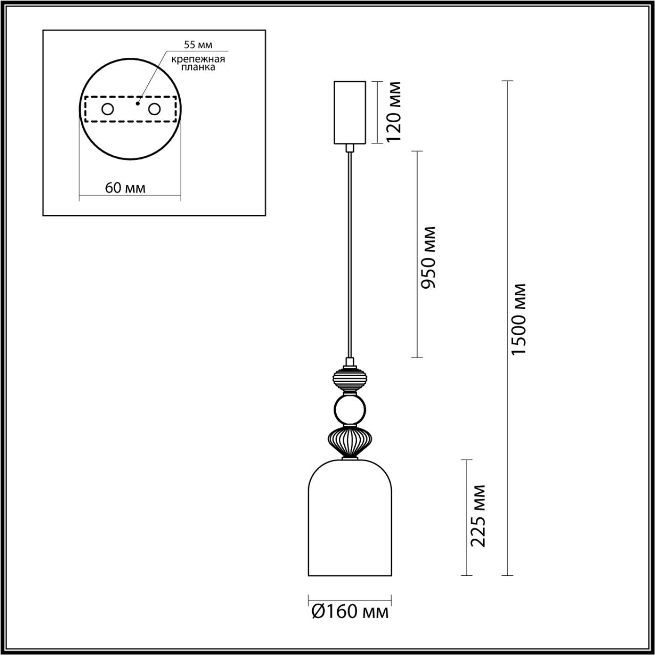 Подвесной светильник Odeon Light Palleta LED 5045/12L  античн.бронза/розовый/металл/стекло/керамика 12W 4000К 1400Лм купить  выгодно в интернет-магазине Лю.ру - Доставка в Москве, по России