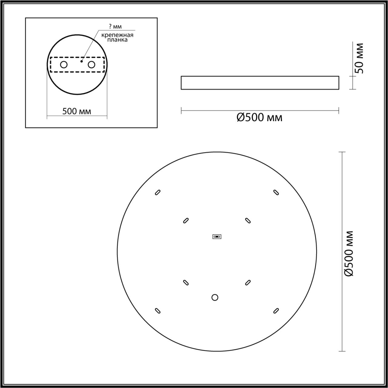 5079/40L Odeon Light Bergi светильник настенно-потолочный