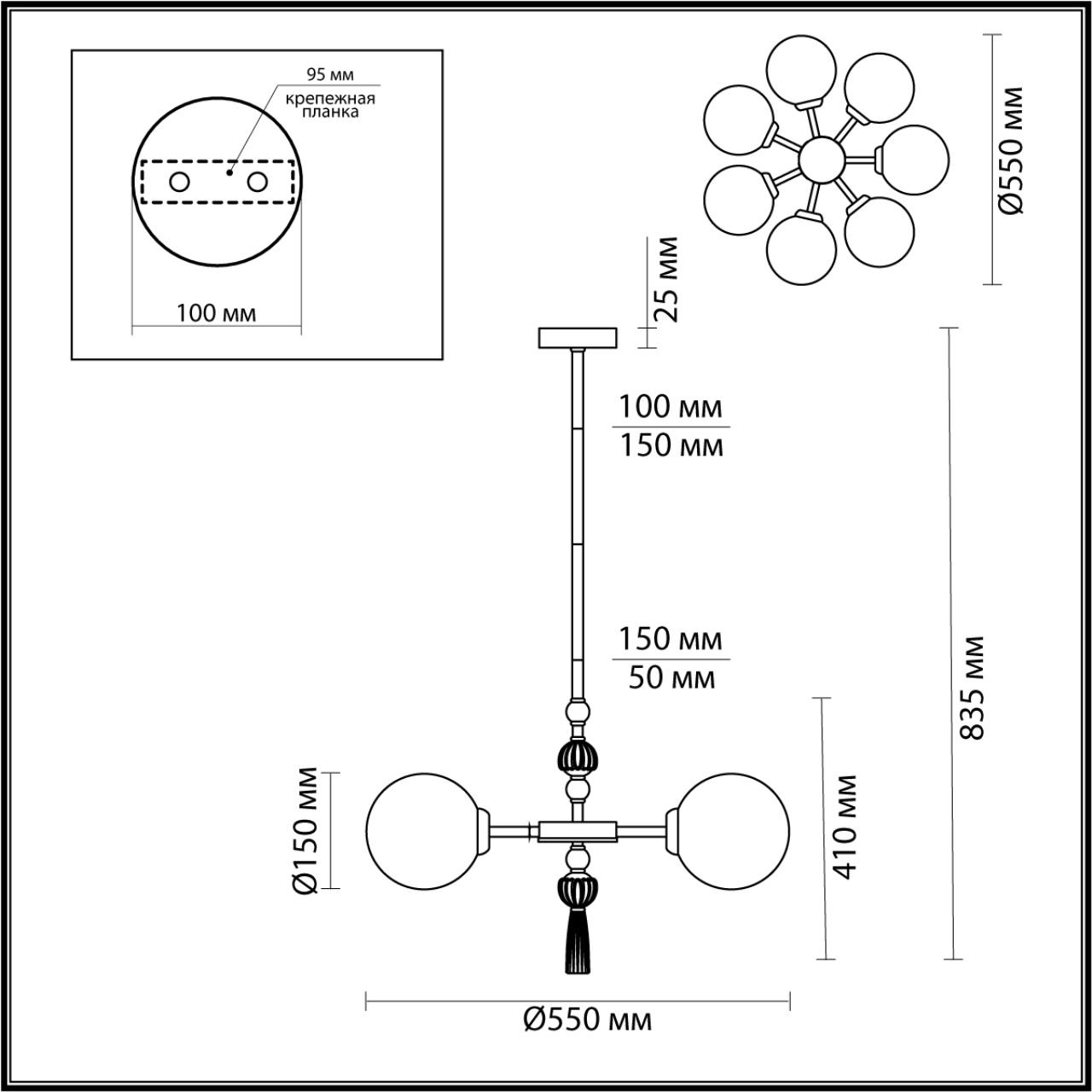 Потолочная люстра на штанге Odeon Light Palle 5405/7  золотой/серый/зеленый/белый матов./металл/керамика/стекло E14 7*40W купить  выгодно в интернет-магазине Лю.ру - Доставка в Москве, по России | отзывы  (1)