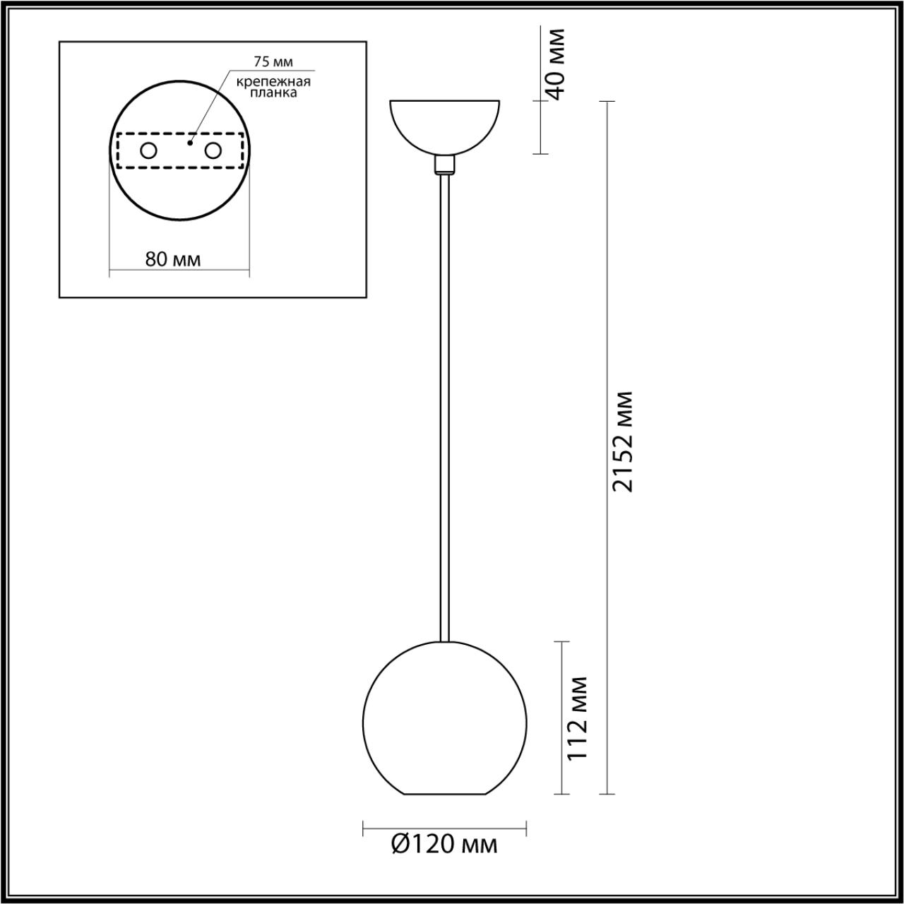 Подвесной светильник Odeon Light Travertino 6625/1L IP20 LED GU10 7W 220V  бежевый/металл/травертин купить выгодно в интернет-магазине Лю.ру -  Доставка в Москве, по России | отзывы (2)