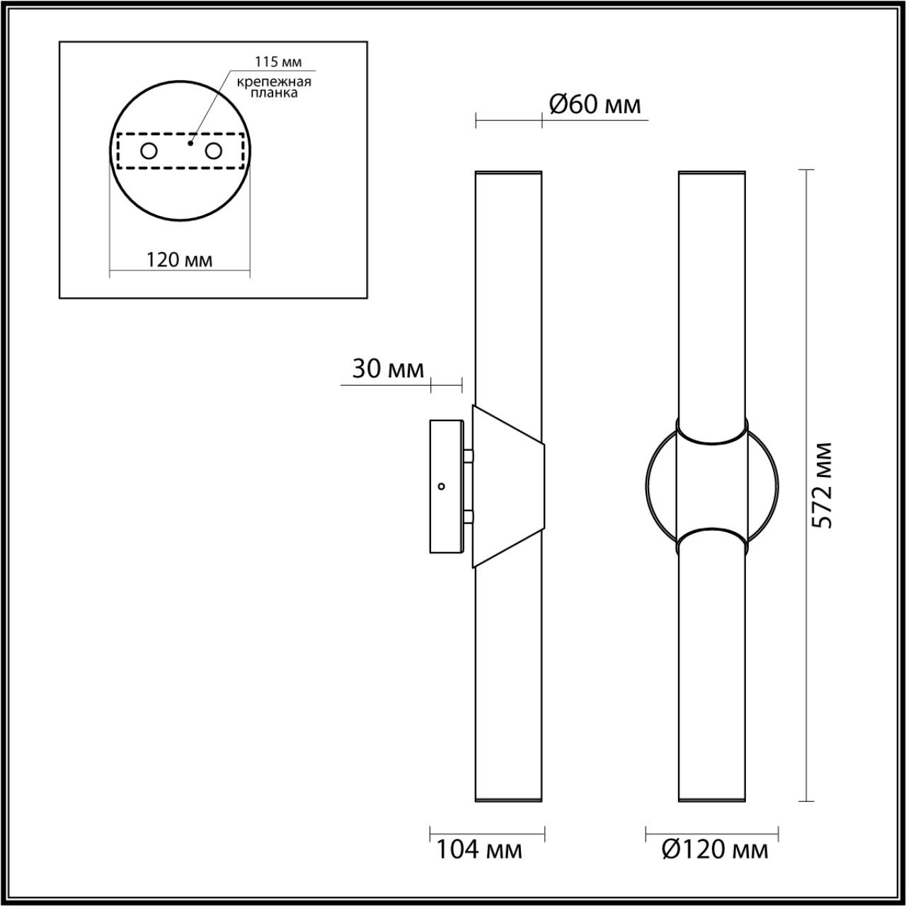 Настенный светильник Odeon Light Marbella 6672/12WL латунь/металл/алебастр  IP20 LED 12W 540Лм 3000K/4000K купить выгодно в интернет-магазине Лю.ру -  Доставка в Москве, по России