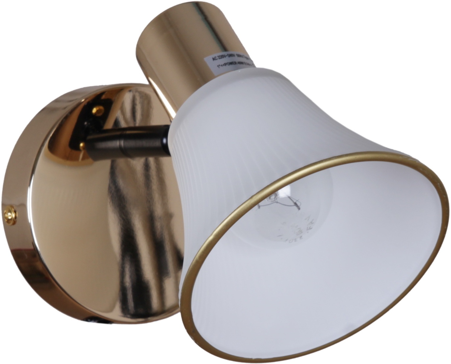 Изображение товара Спот Reluce 05901-0.8-01 BK+FGD