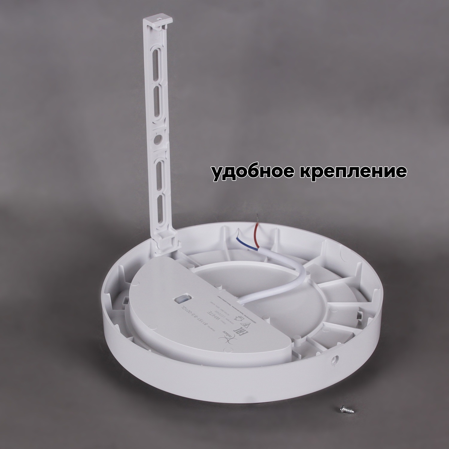 Изображение товара Настенный светильник светодиодный с регулировкой цветовой температуры Reluce 81151-9.5-001QL WH