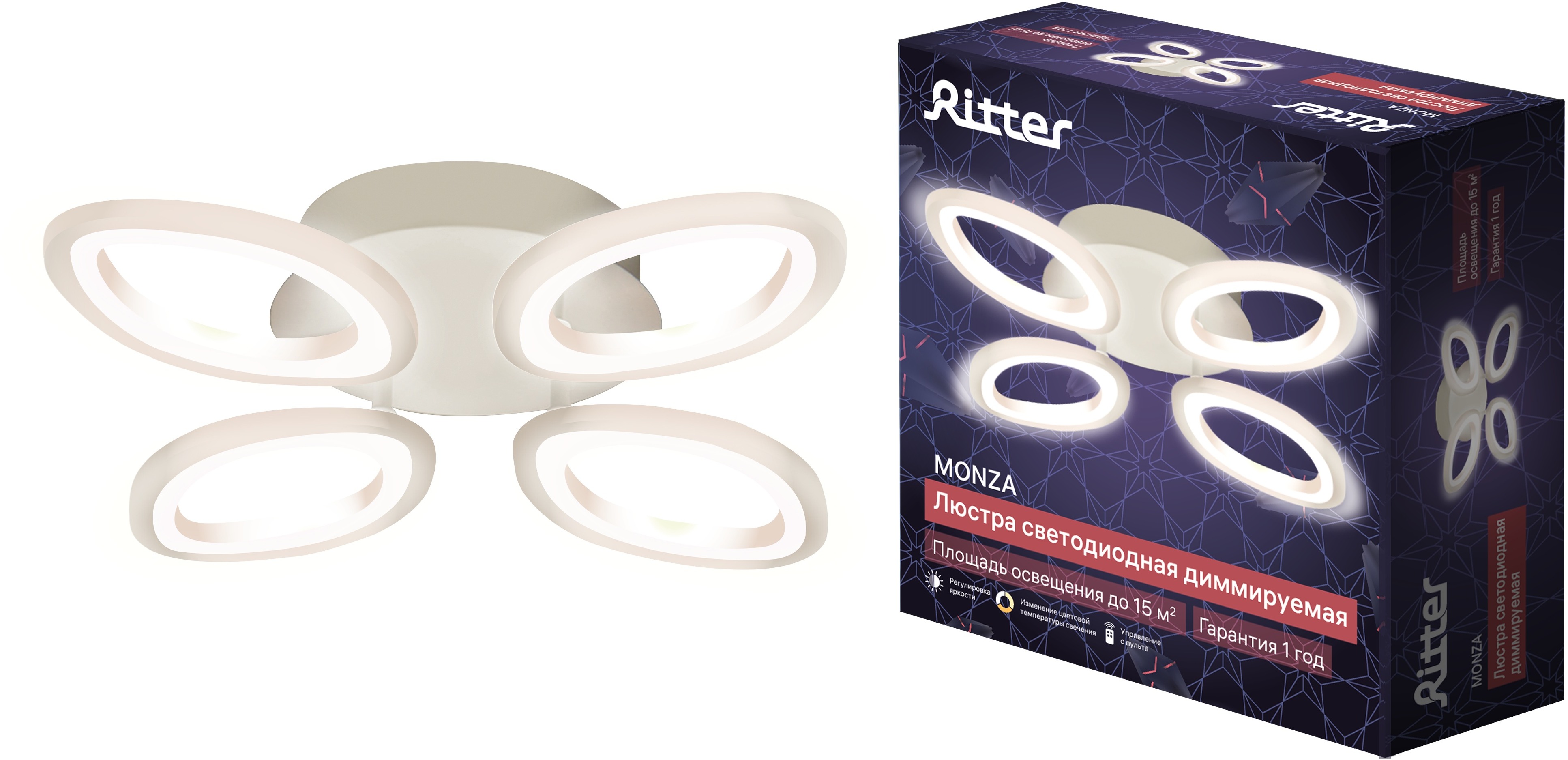 Изображение товара Потолочная светодиодная люстра Ritter Monza 52391 8 с пультом дистанционного управления