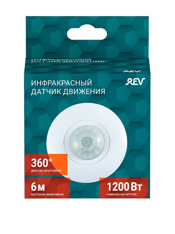 Движение 360. Инфракрасный датчик движения рев. Датчик движения Rev DDP-2
