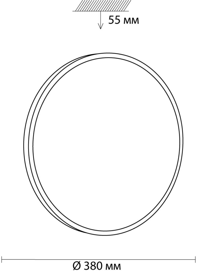 Изображение товара Настенно-потолочный светильник Sonex Smalli 3012/DL с пультом управление LED IP43