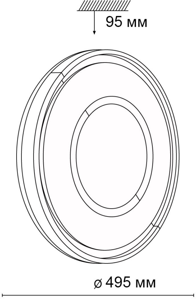Изображение товара Настенно-потолочный светильник Sonex 3046/EL с управлением от смартфона