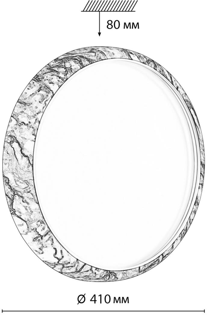 Изображение товара Настенно-потолочный светильник Sonex Mramo Black 7639/DL LED 48Вт IP43 стиль модерн