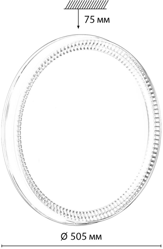 Изображение товара Настенно-потолочный светильник Sonex Depax 7643/EL LED 70Вт с пультом