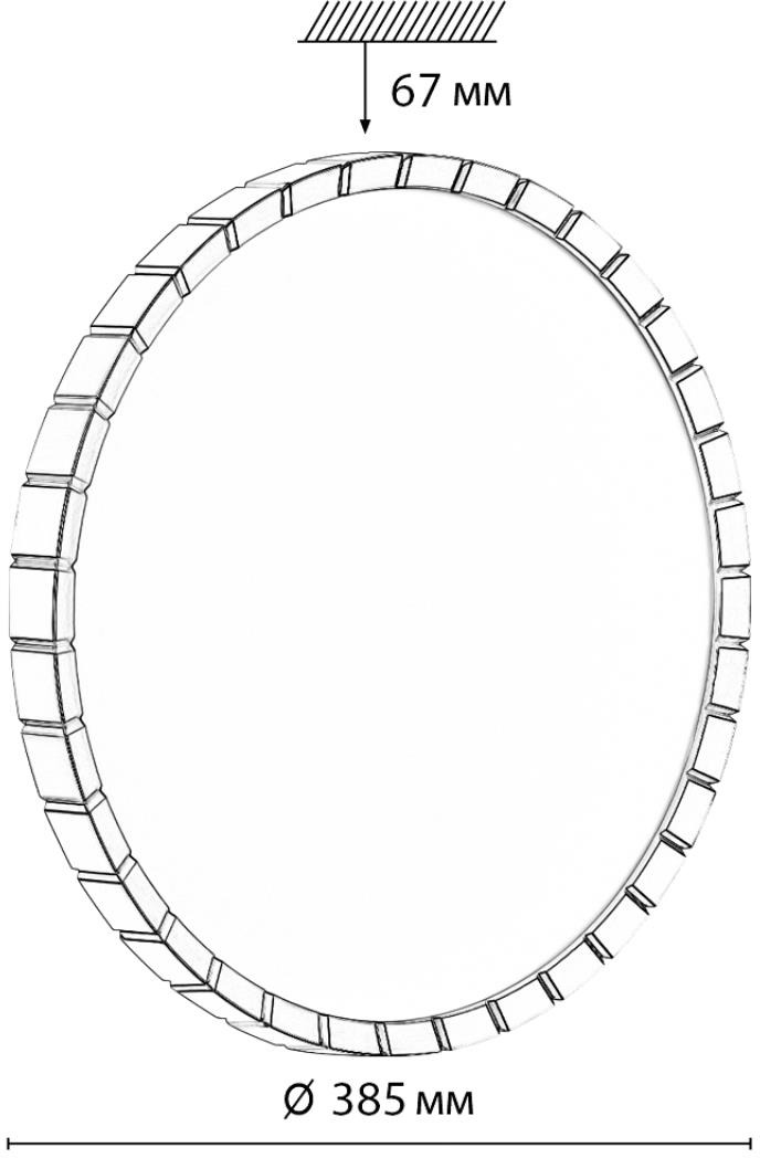 Изображение товара Настенно-потолочный светильник Sonex Atabi Black 7649/DL LED 48Вт