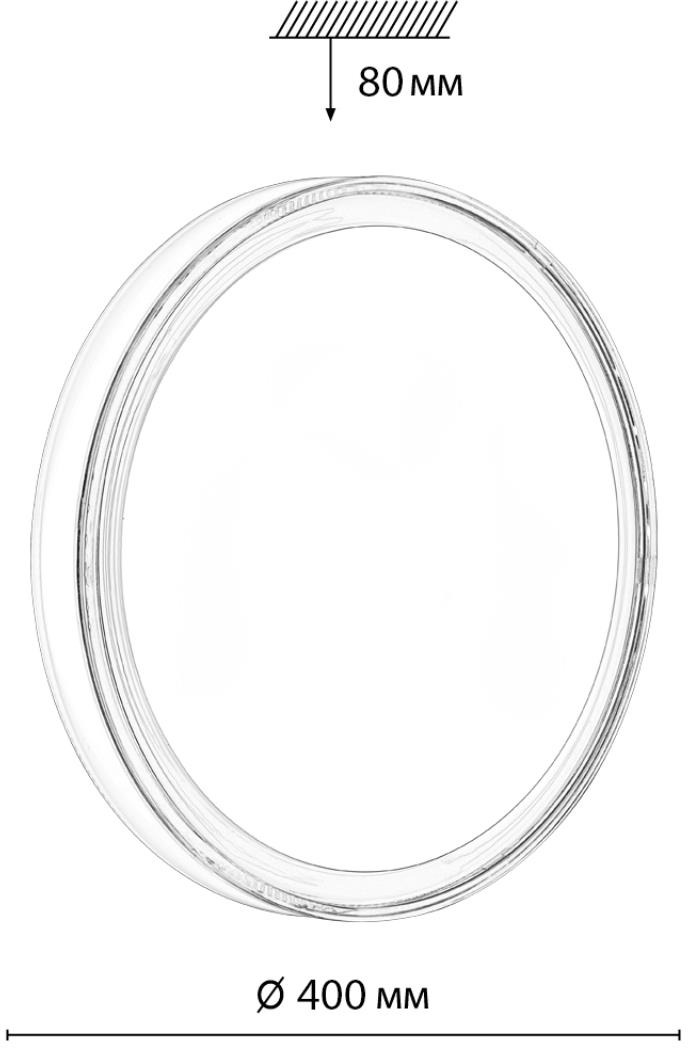 Изображение товара Настенно-потолочный светильник Sonex Laven 7699/DL пластик/белый LED 48Вт 4000K D400 IP43