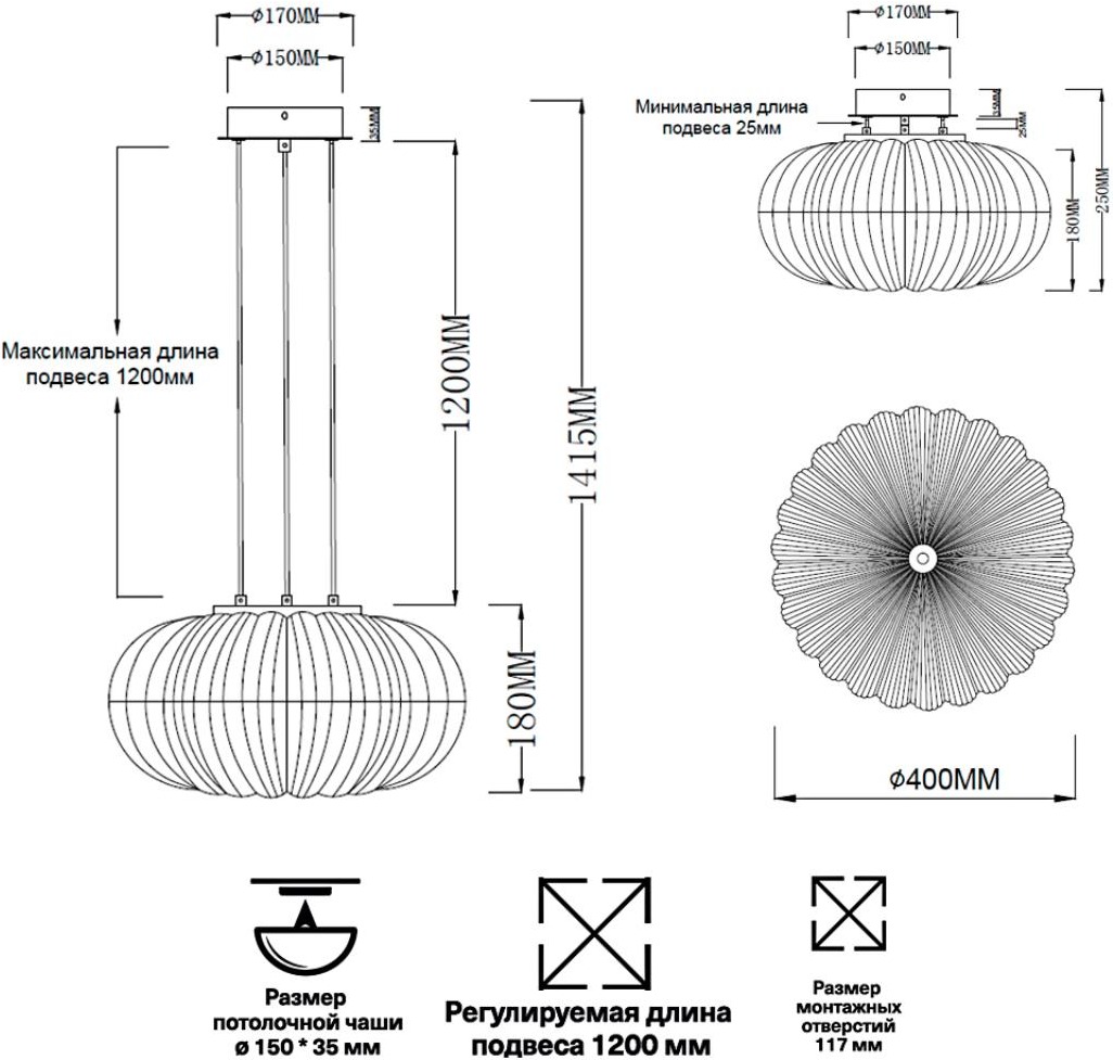 Изображение товара Подвесной светильник Sonex Angelo 7720/36L металл/стекло/прозрачный/золотой LED 36Вт 3000-6500K D400 IP20 пульт ДУ